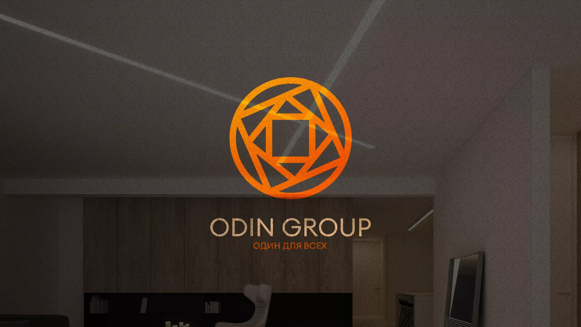 Разработка сайта в Лахденпохье для компании «ODIN GROUP» по установке натяжных потолков